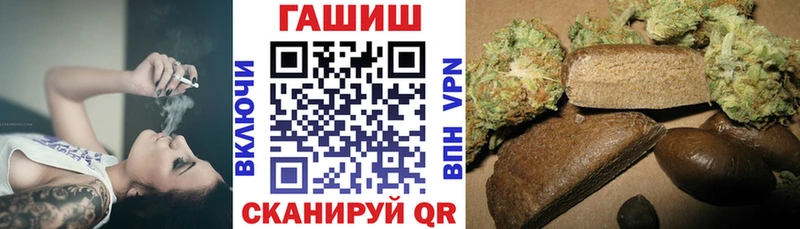 Сколько стоит Слободской КОКАИН  A PVP  МЕФ  ГАШИШ  Конопля 