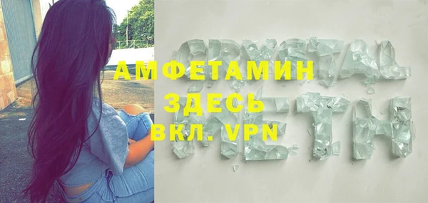 героин Навашино