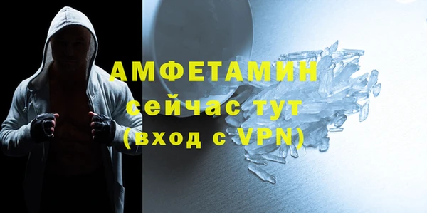 марки nbome Надым