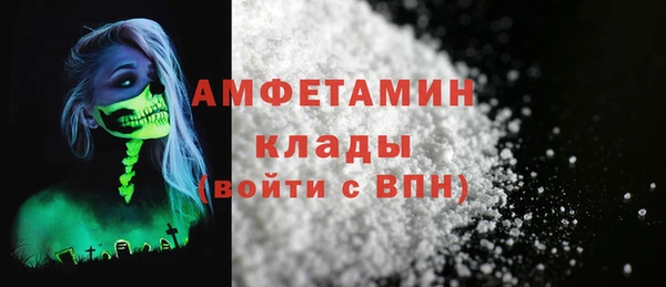 PSILOCYBIN Наволоки