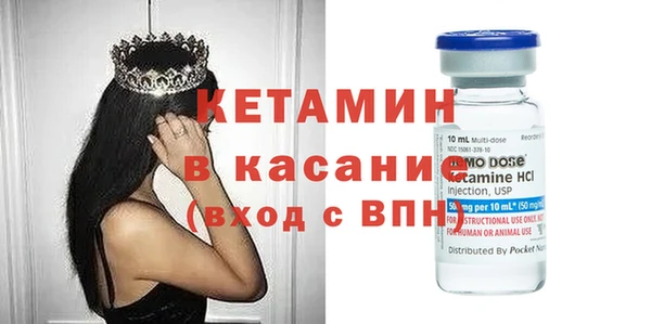 марки nbome Надым