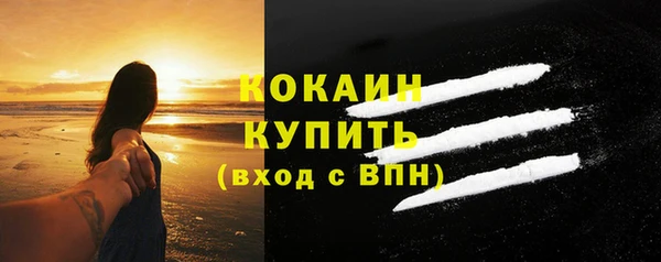 марки nbome Надым