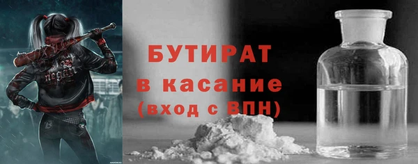 PSILOCYBIN Наволоки