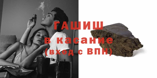 марки nbome Надым