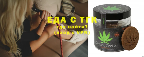 PSILOCYBIN Наволоки