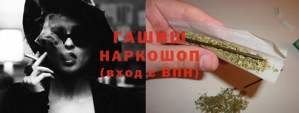 героин Навашино