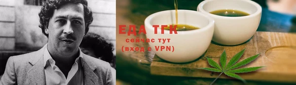 героин Навашино