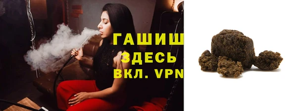 героин Навашино