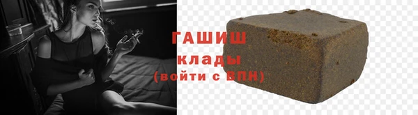 PSILOCYBIN Наволоки