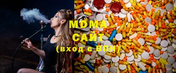 марки nbome Надым