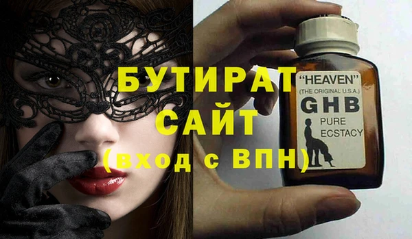 ешки Апатиты