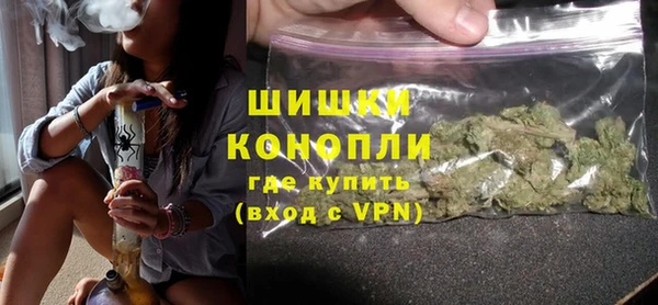 героин Навашино