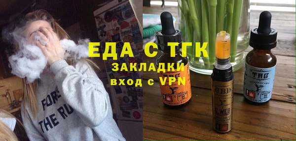 героин Навашино