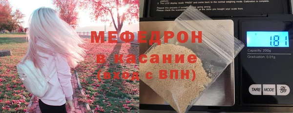 PSILOCYBIN Наволоки