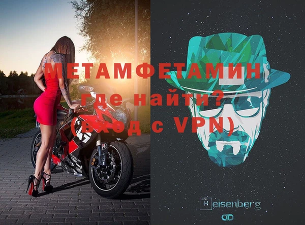 PSILOCYBIN Наволоки