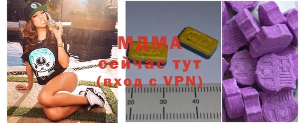 марки nbome Надым