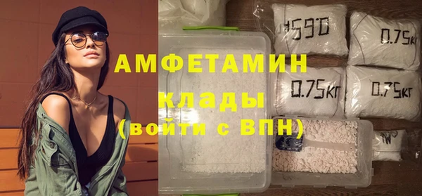 PSILOCYBIN Наволоки