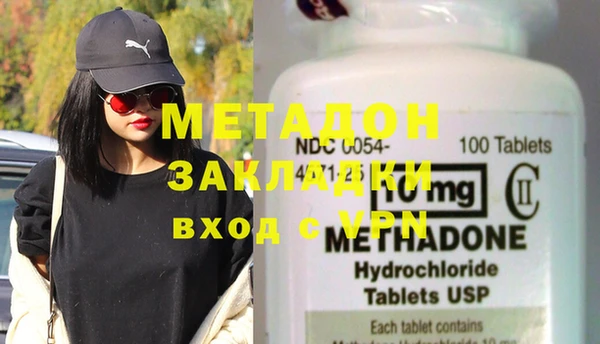 марки nbome Надым