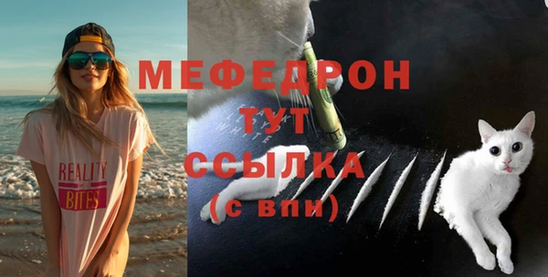 ешки Апатиты