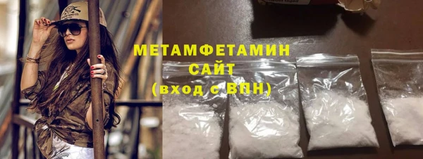 PSILOCYBIN Наволоки