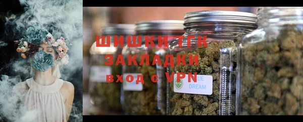 героин Навашино
