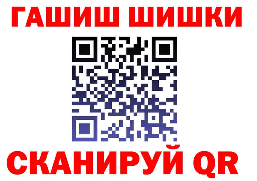 Альфа ПВП СК КРИС вход shop blacksprut Слободской