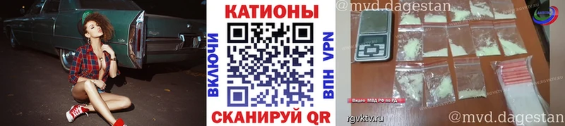 где продают наркотики  Слободской  Мефедрон кристаллы 
